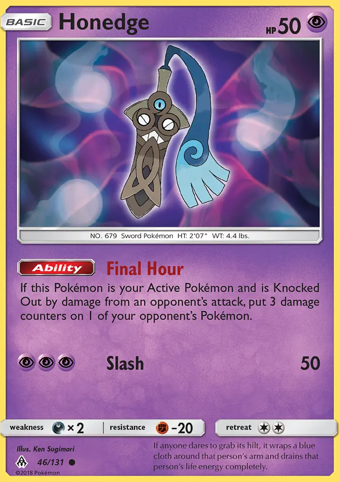 Image of the card Honedge