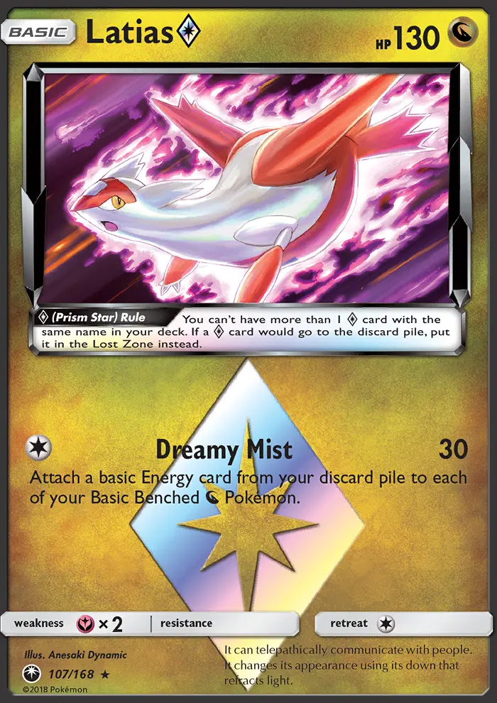 Image of the card Latias ◇