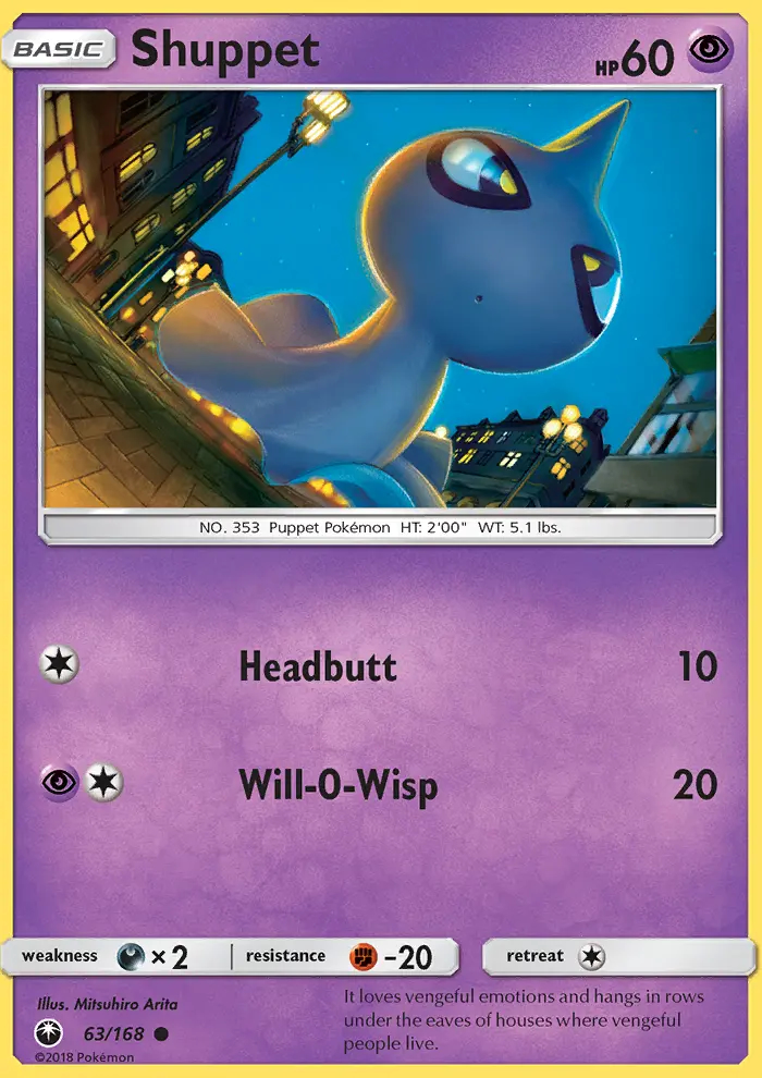 Image of the card Shuppet