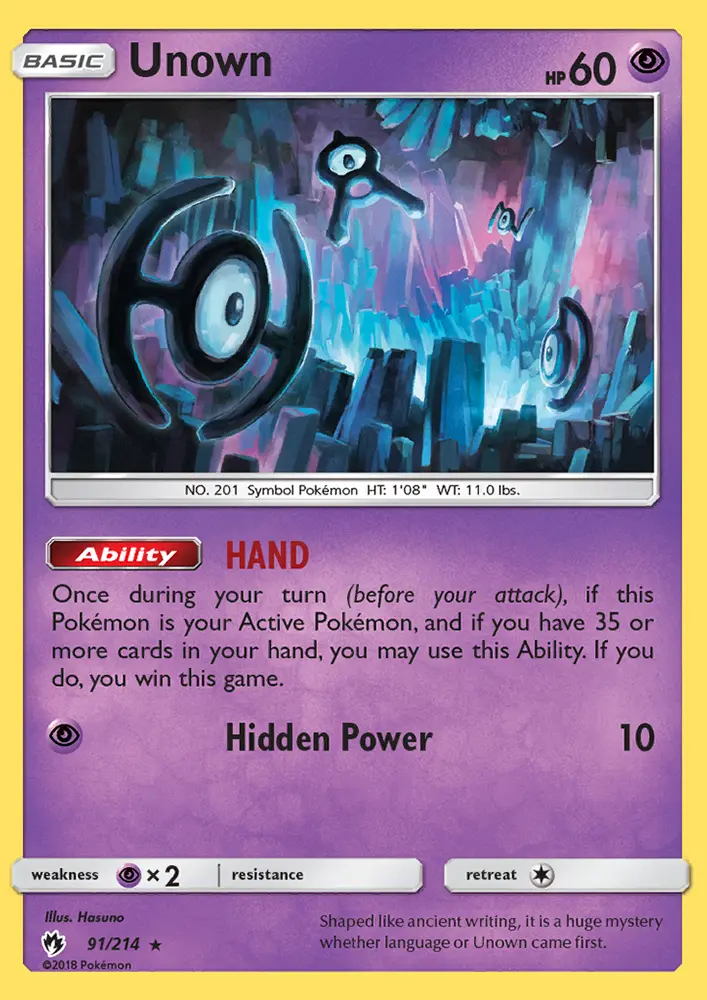 Image of the card Unown