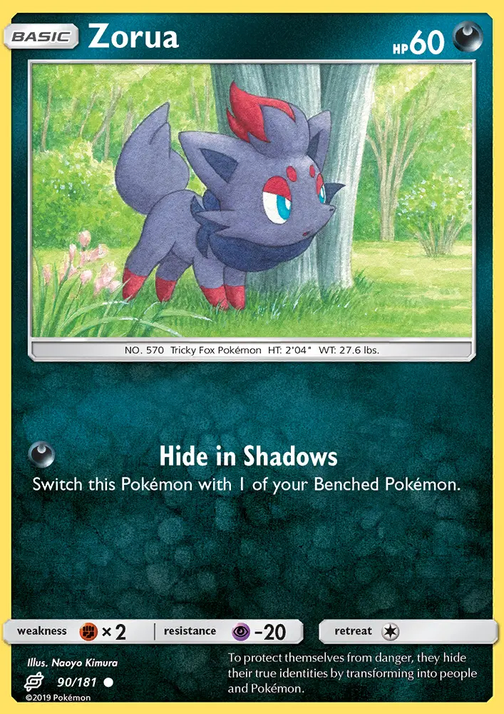 Image of the card Zorua