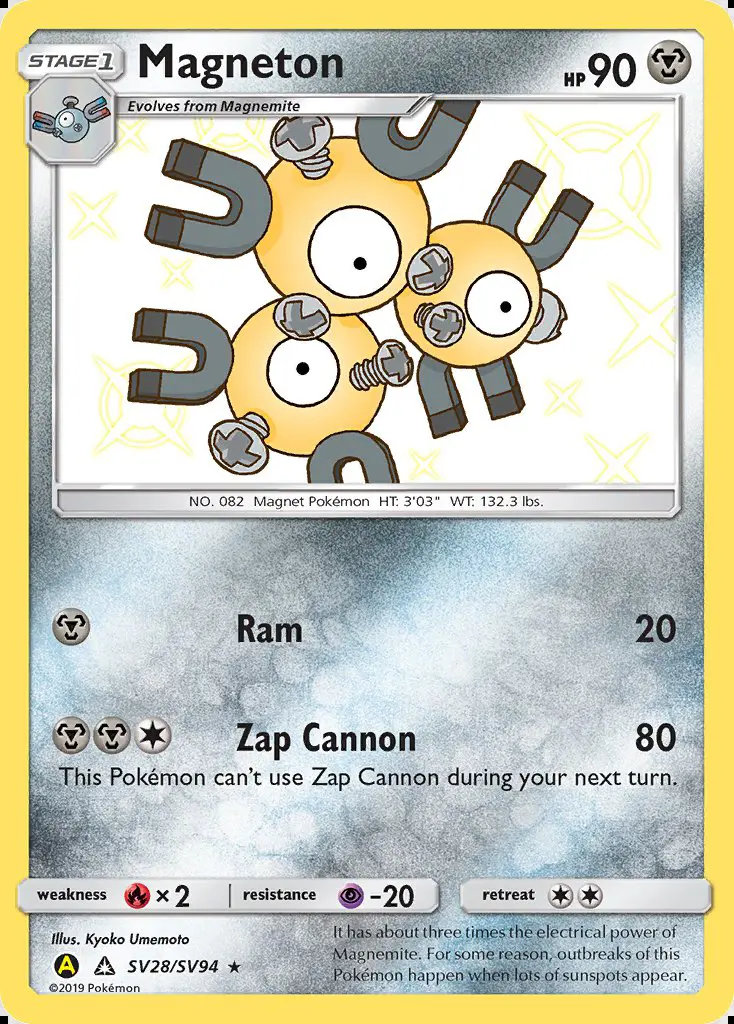 Image of the card Magneton