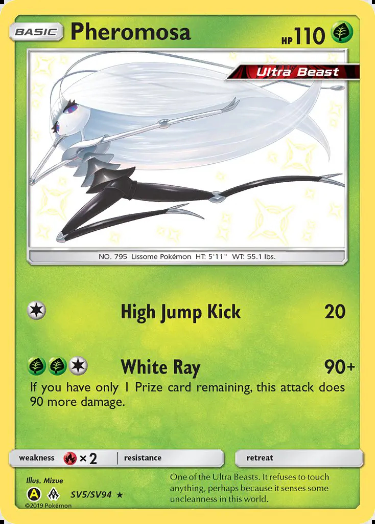 Image of the card Pheromosa
