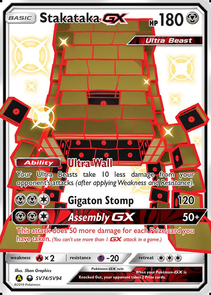 Image of the card Stakataka-GX