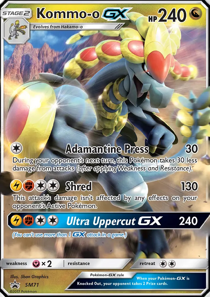 Image of the card Kommo-o GX