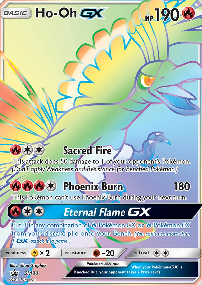 Image of the card Ho-Oh GX