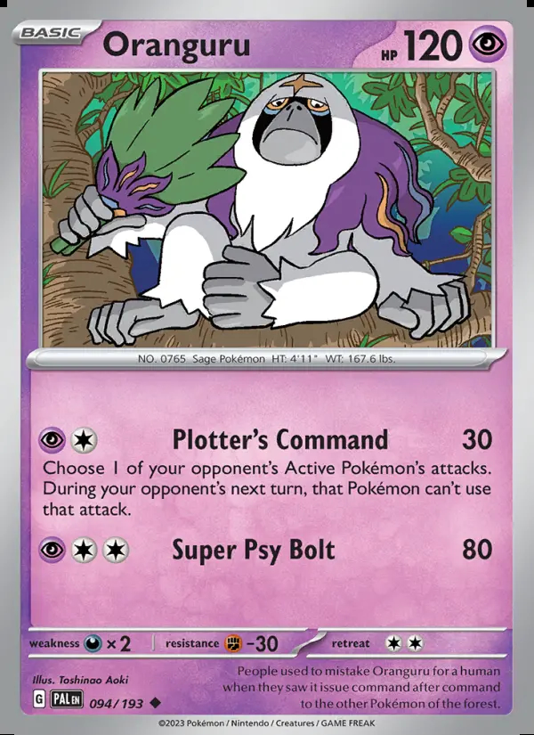 Image of the card Oranguru