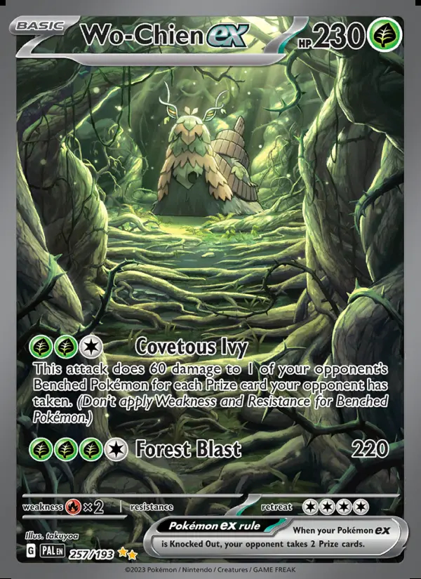 Image of the card Wo-Chien ex