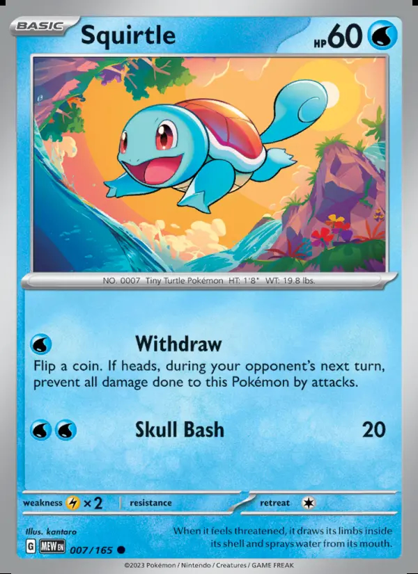 Image of the card Squirtle