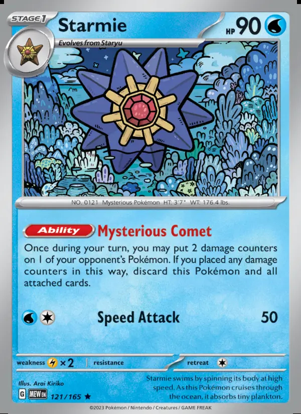 Image of the card Starmie