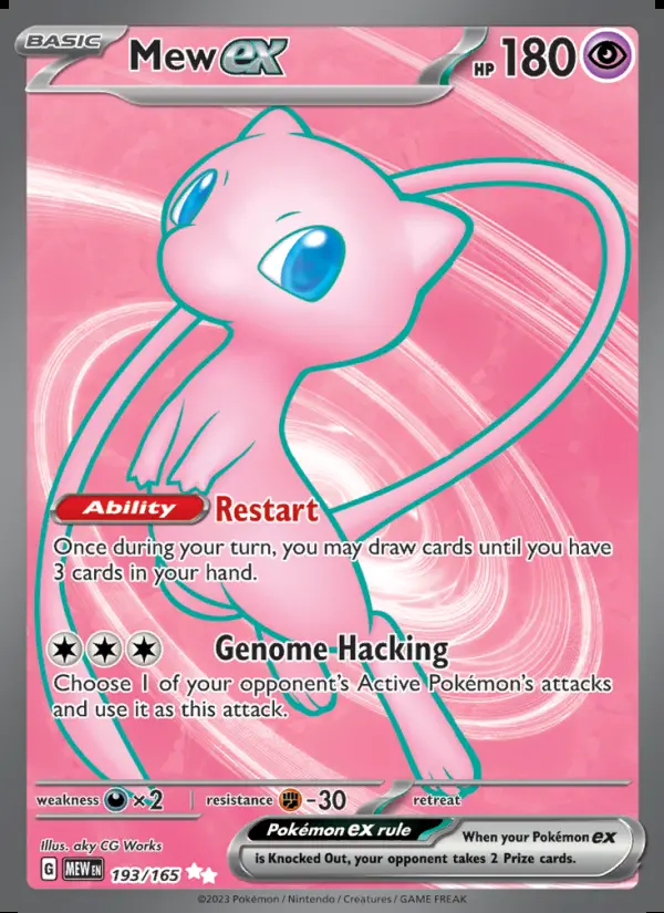 Image of the card Mew ex