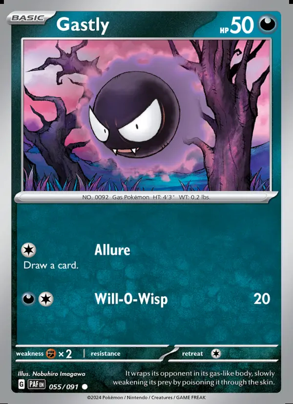 Image of the card Gastly