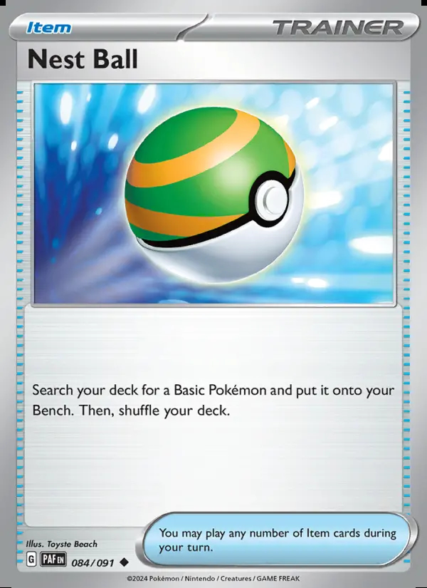 Image of the card Nest Ball
