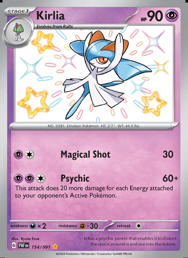 Image of the card Kirlia
