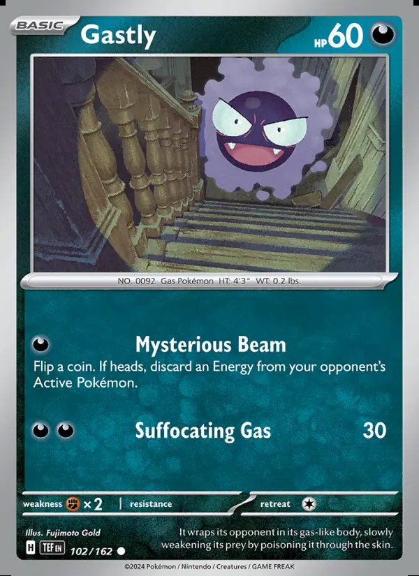 Image of the card Gastly