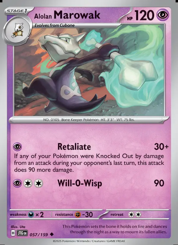 Image of the card Alolan Marowak