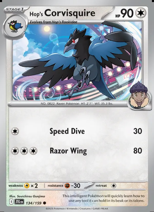 Image of the card Hop's Corvisquire