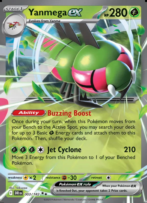 Image of the card Yanmega ex