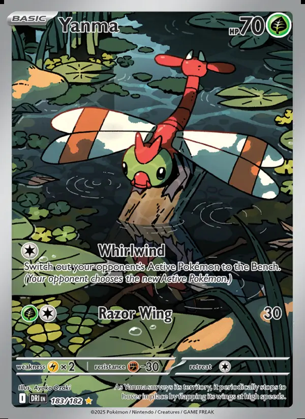 Image of the card Yanma