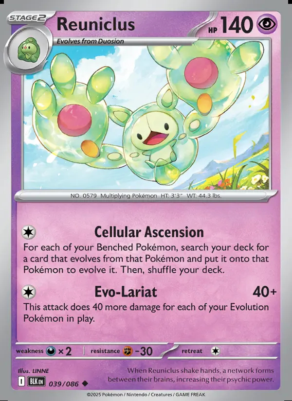 Image of the card Reuniclus