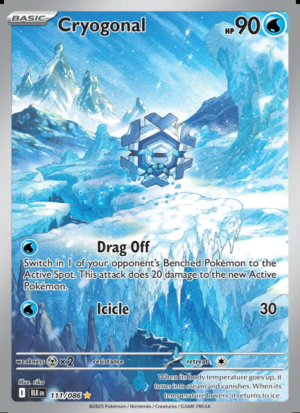 Image of the card Cryogonal