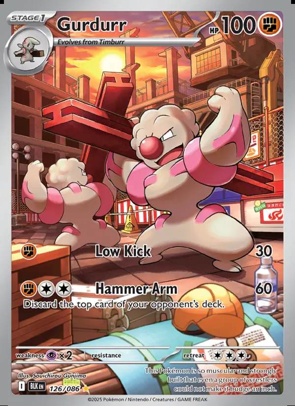 Image of the card Gurdurr