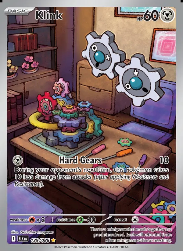 Image of the card Klink