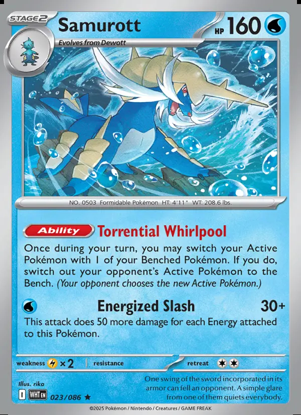 Image of the card Samurott