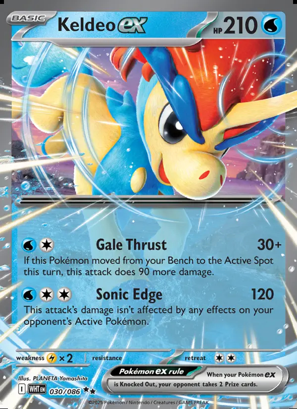 Image of the card Keldeo ex