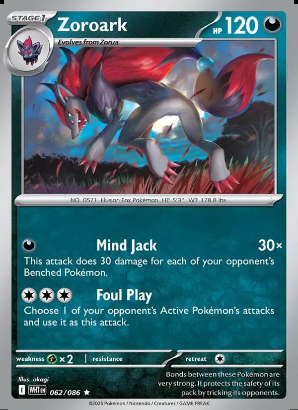 Image of the card Zoroark