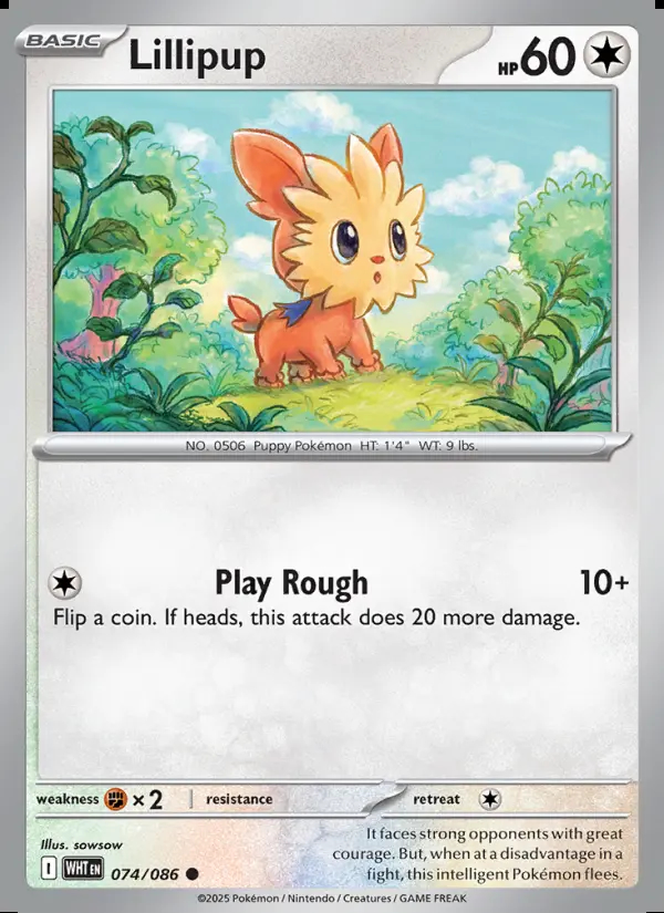Image of the card Lillipup