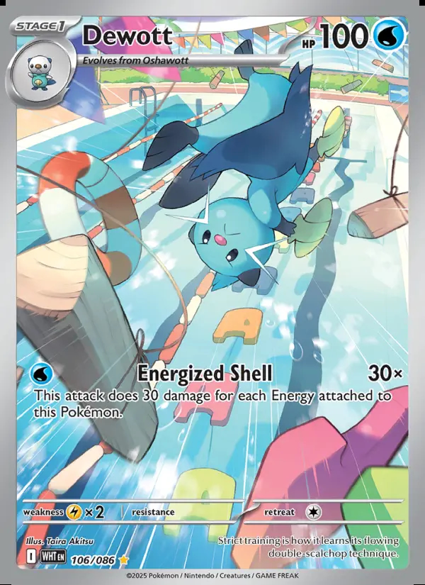 Image of the card Dewott