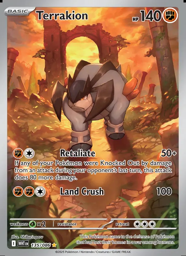 Image of the card Terrakion