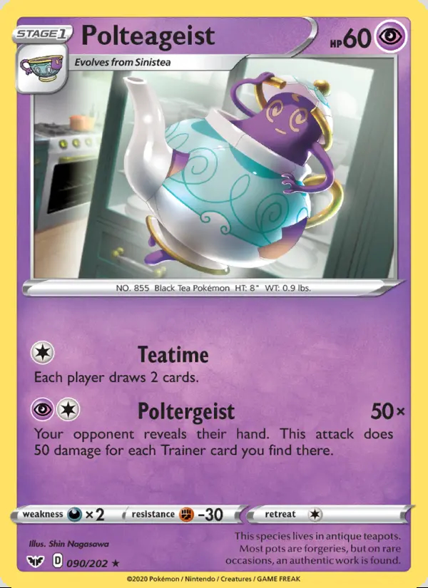 Image of the card Polteageist