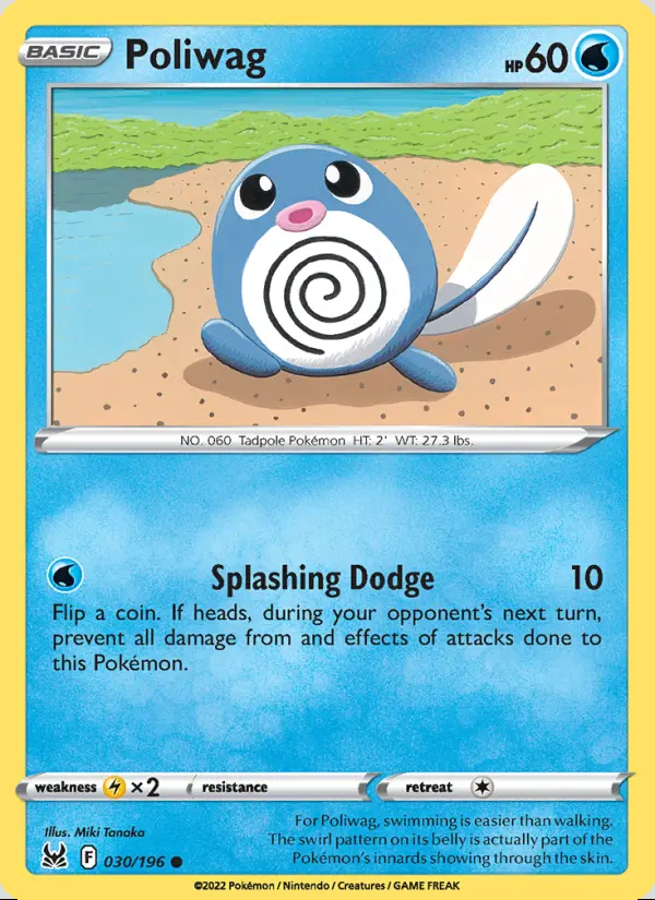 Image of the card Poliwag