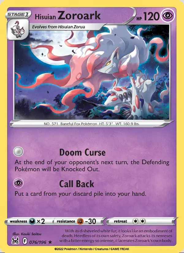 Image of the card Hisuian Zoroark