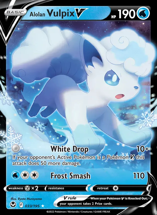 Image of the card Alolan Vulpix V