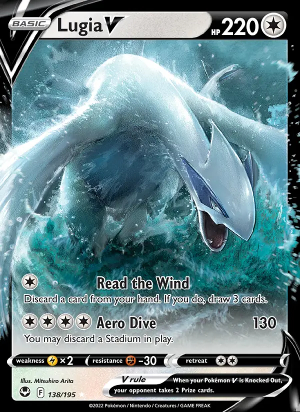 Image of the card Lugia V