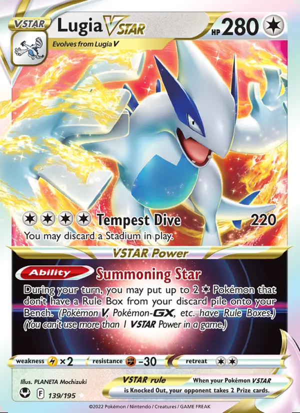 Image of the card Lugia VSTAR