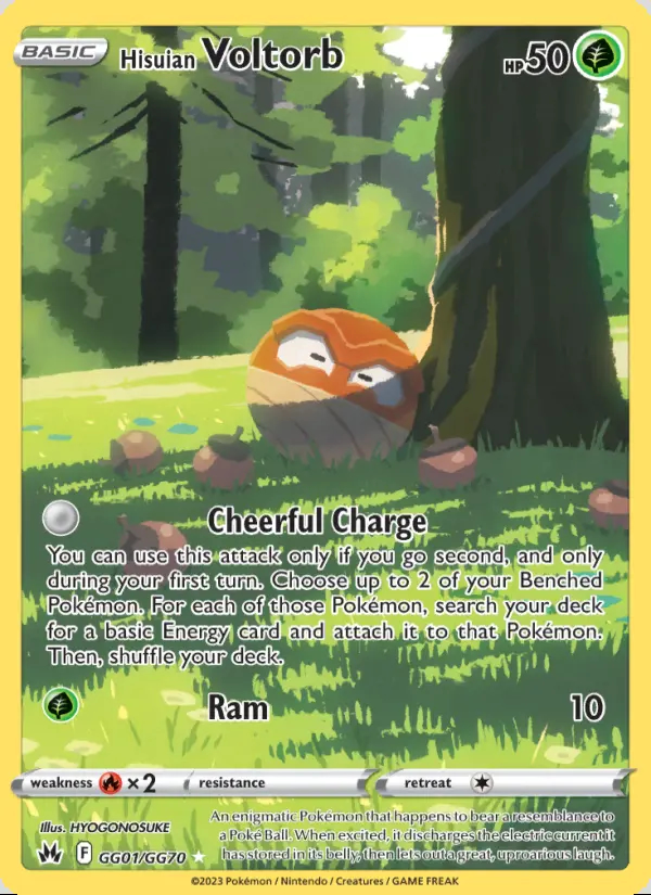Image of the card Hisuian Voltorb