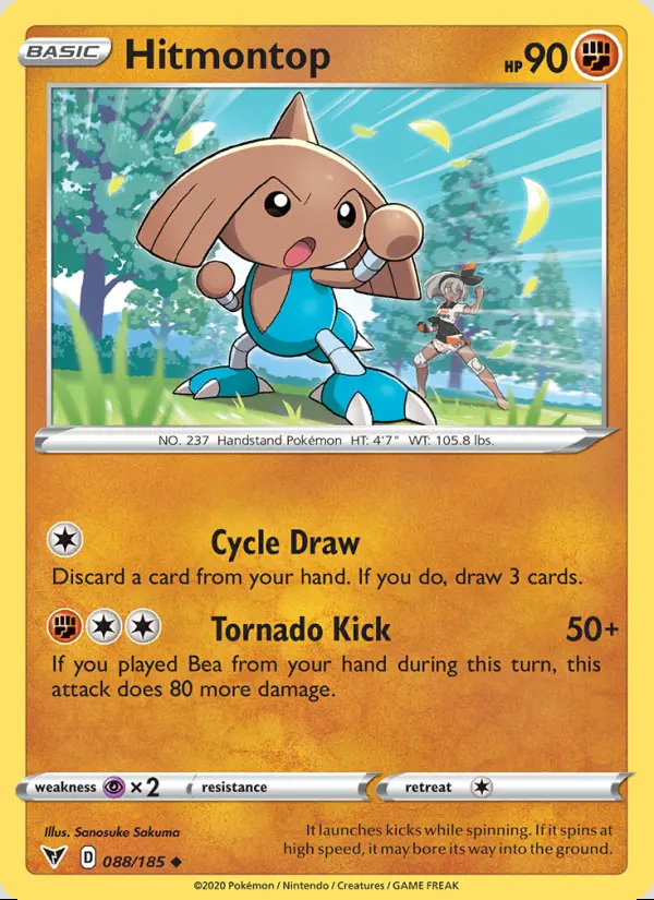 Image of the card Hitmontop