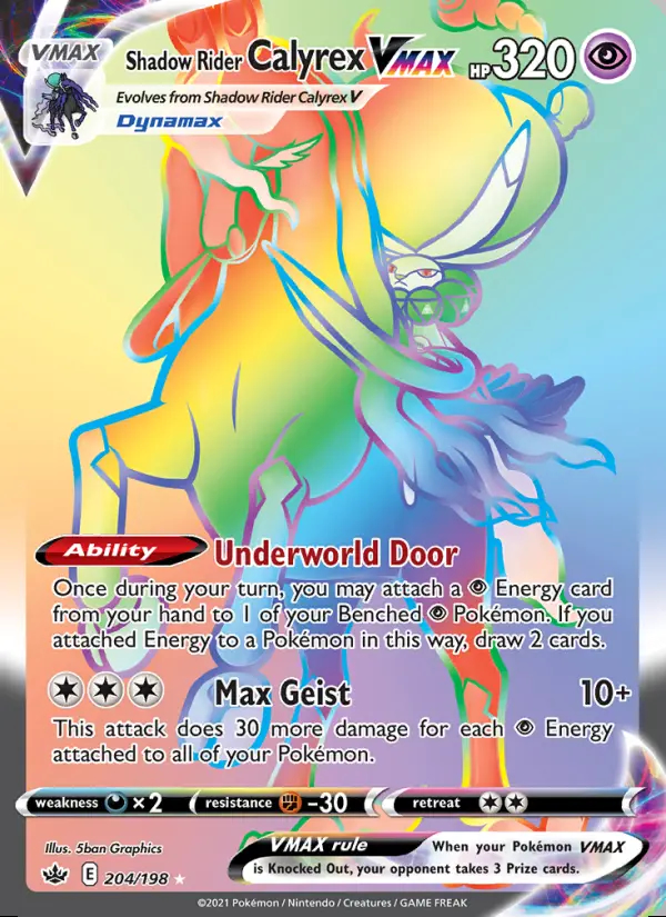 Image of the card Shadow Rider Calyrex VMAX
