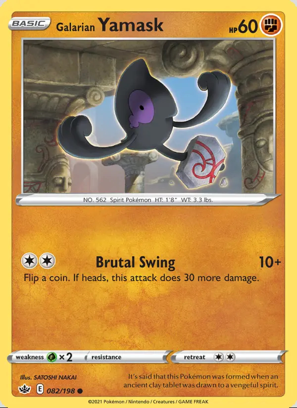 Image of the card Galarian Yamask