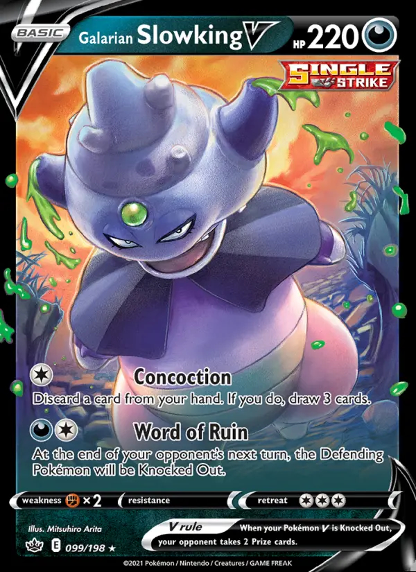 Image of the card Galarian Slowking V