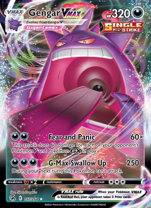 Image of the card Gengar VMAX