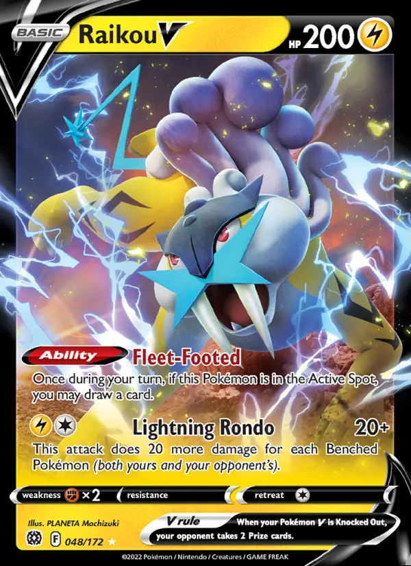 Image of the card Raikou V