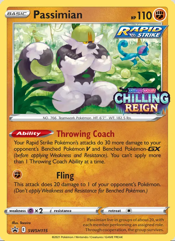 Image of the card Passimian