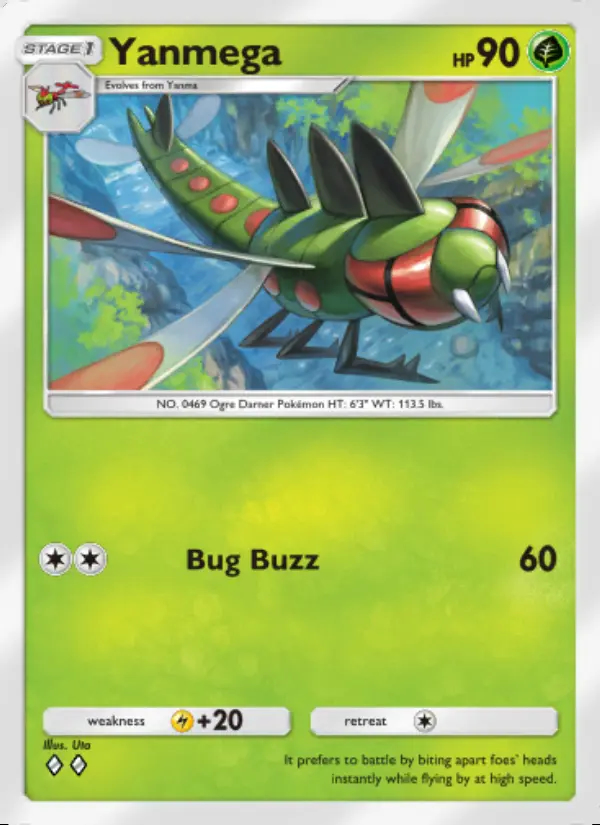 Image of the card Yanmega