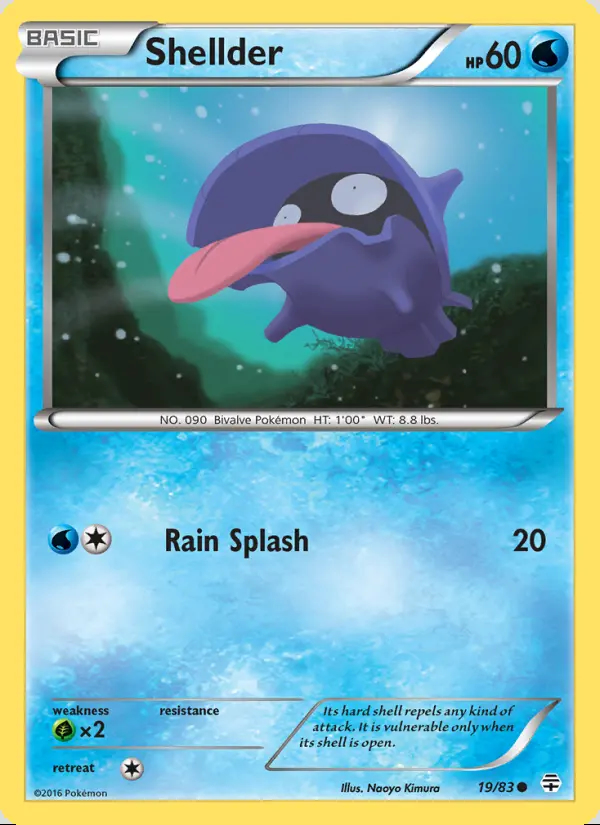 Image of the card Shellder