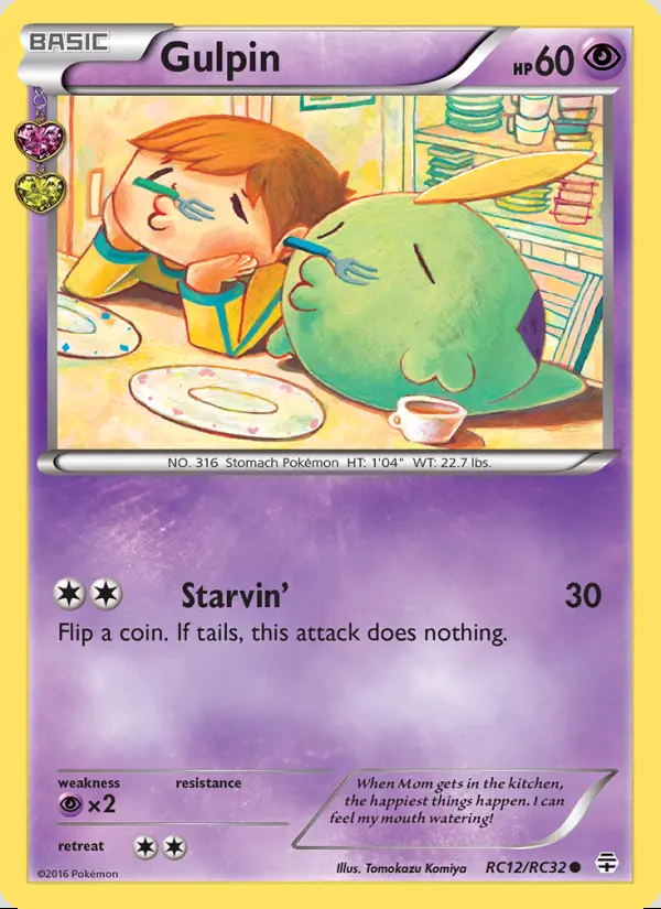 Image of the card Gulpin